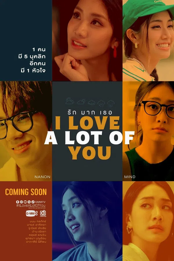 Xem Phim Anh Yêu Tất Cả Các Em Vietsub HD Online