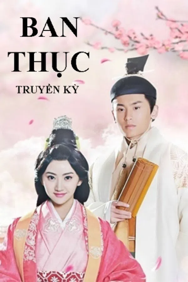 Poster phim Ban Thục Truyền Kỳ trên PhimMoi