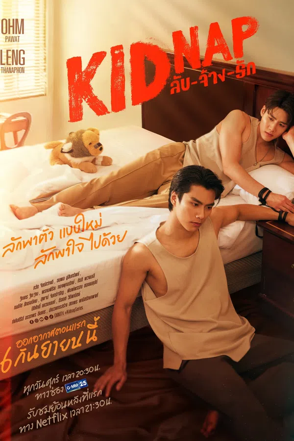 Xem Phim Bắt Cóc Vietsub HD Online