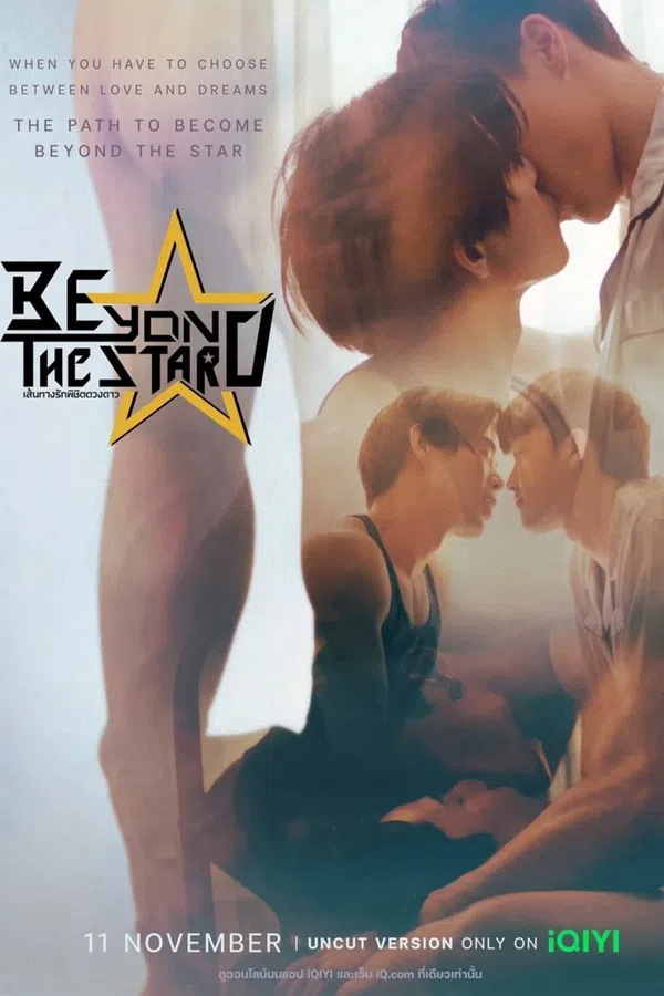 Poster phim Beyond The Star: Con Đường Tình Yêu Chinh Phục Vì Sao trên PhimMoi