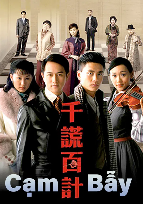 Xem Phim Cạm Bẫy Vietsub HD Online
