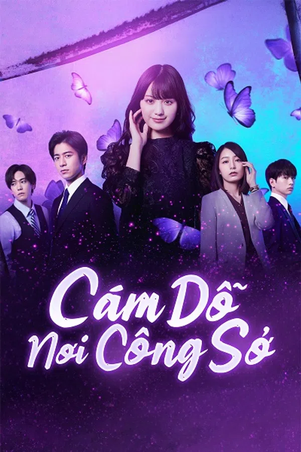 Cám Dỗ Nơi Công Sở