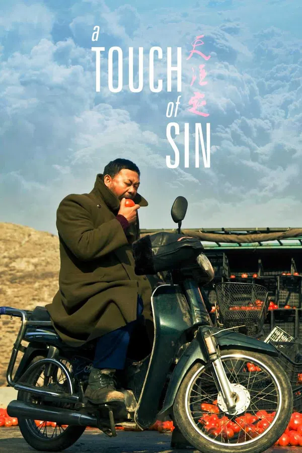 Poster phim Chạm Vào Tội Ác trên PhimMoi
