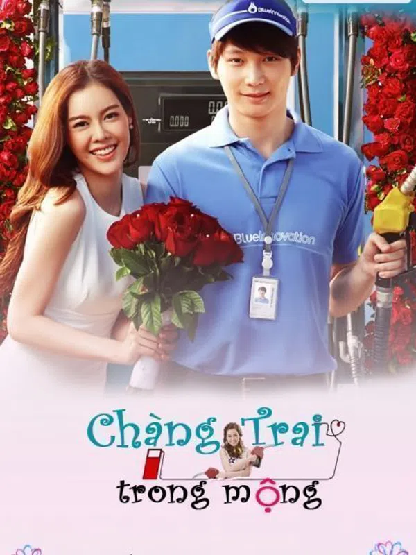 Poster phim Chàng Trai Trong Mộng trên PhimMoi