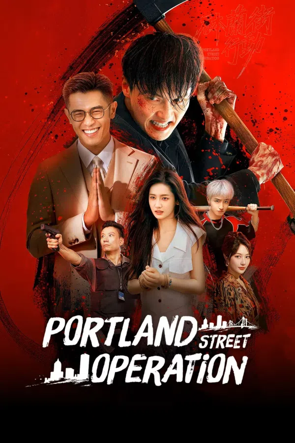 Poster phim Chiến Dịch Phố Portland trên PhimMoi