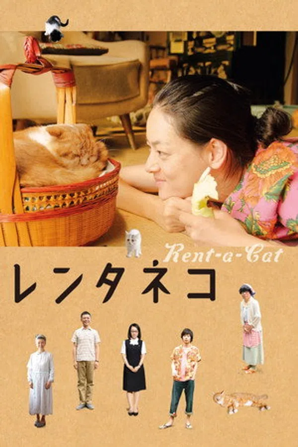 Poster phim Cho Thuê Mèo trên PhimMoi