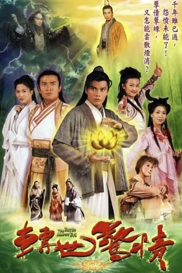 Xem Phim Chuyển Thế Kinh Tình Vietsub HD Online