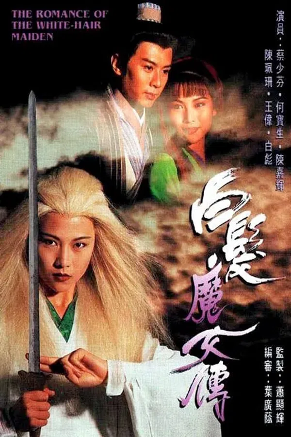 Poster phim Chuyện Tình Cô Gái Tóc Bạc trên PhimMoi