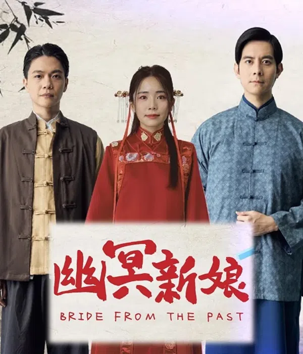Poster phim Cô Dâu Từ Quá Khứ trên PhimMoi