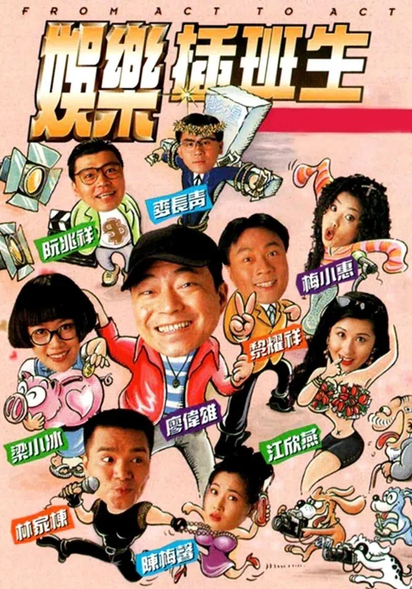 Xem Phim Cuộc Đời Diễn Viên Vietsub HD Online