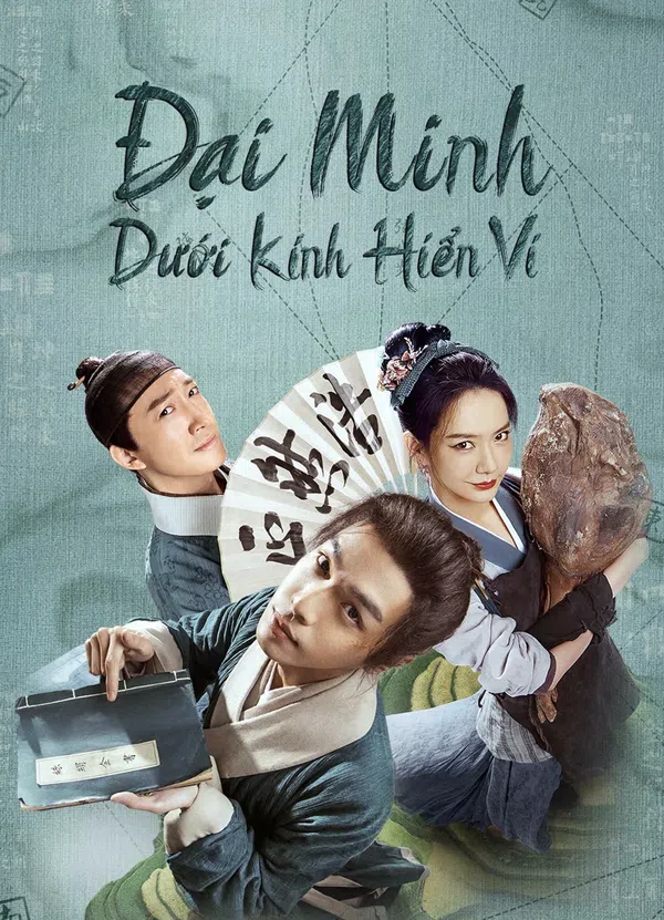 Poster phim Đại Minh Dưới Kính Hiển Vi trên PhimMoi