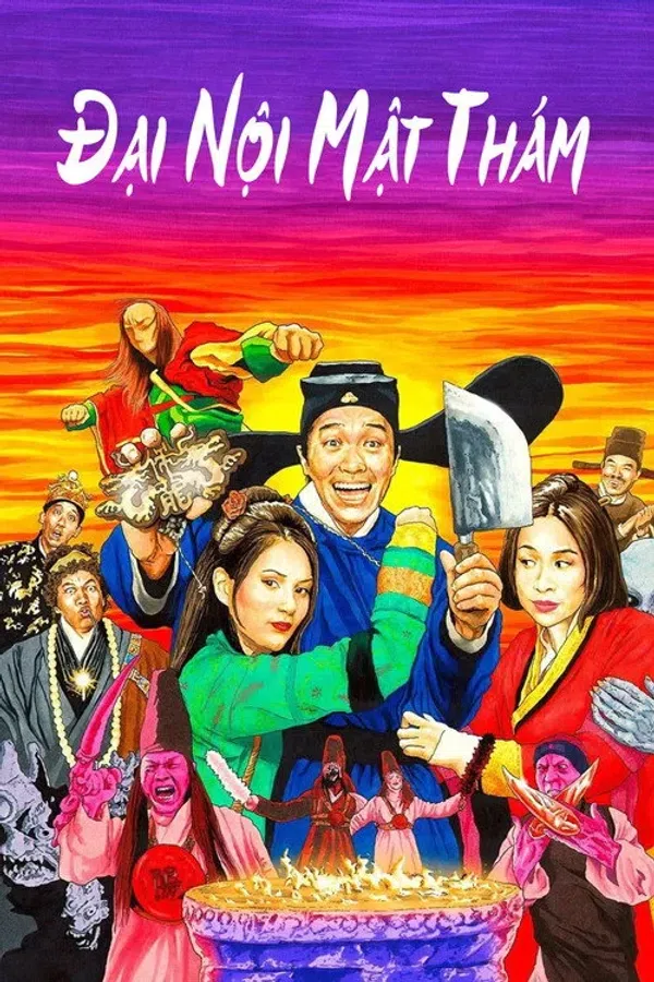 Poster phim Đại Nội Mật Thám trên PhimMoi