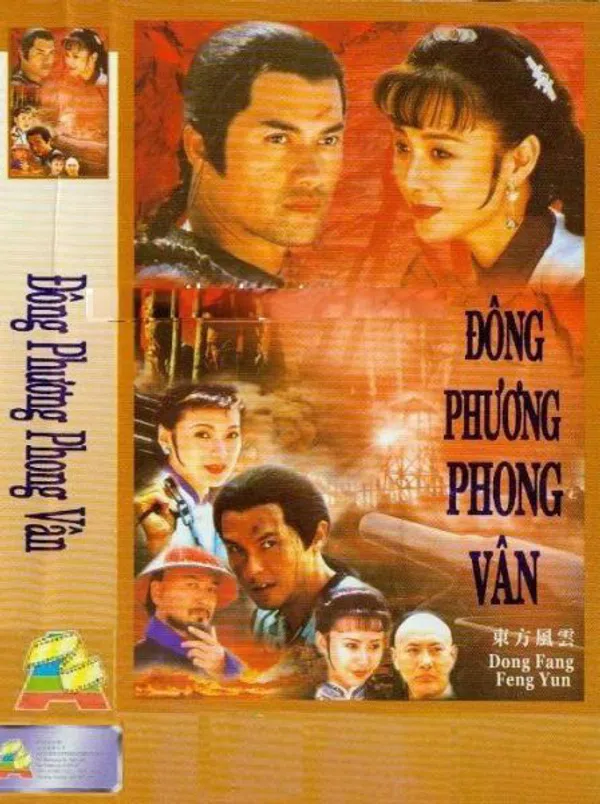 Poster phim Đông Phương Phong Vân trên PhimMoi