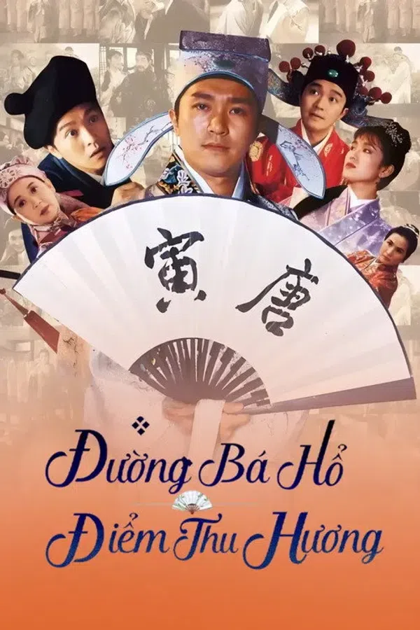 Poster phim Đường Bá Hổ điểm Thu Hương trên PhimMoi