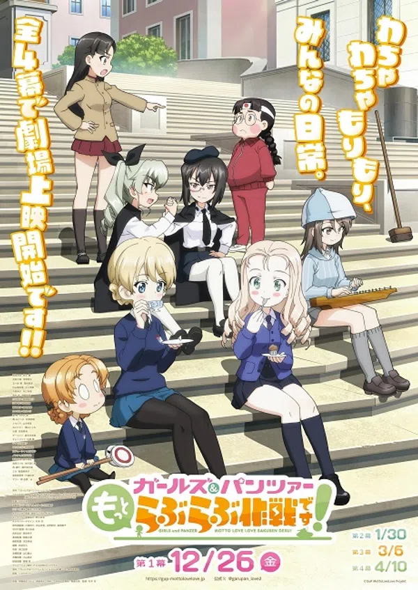 Poster phim Girls & Panzer: Motto Love Love Sakusen desu! trên PhimMoi