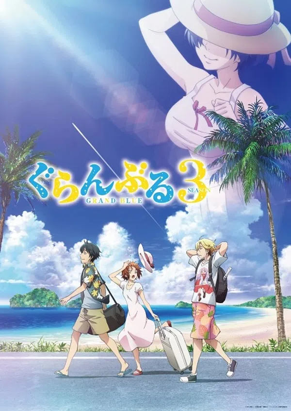Poster phim Grand Blue 3rd Season trên PhimMoi
