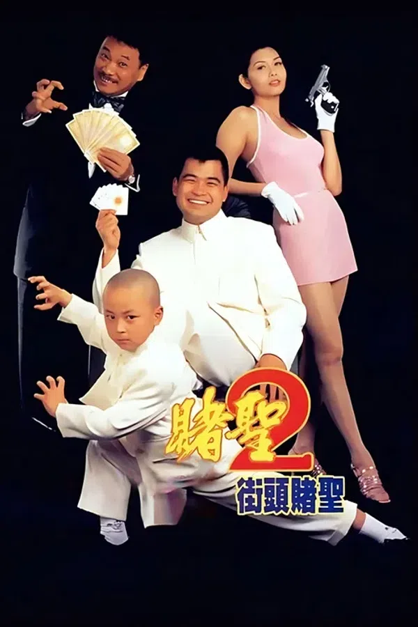 Poster phim Hắc Hiệp Đại Chiến Thánh Bài 2 trên PhimMoi