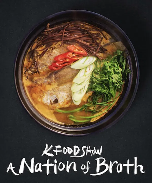 Xem Phim Hàn Quốc: Xứ sở banchan Vietsub HD Online