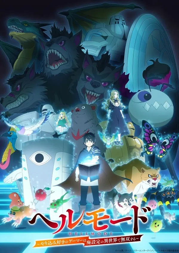 Poster phim Hell Mode: Yarikomizuki no Gamer wa Hai Settei no Isekai de Musou suru 2nd Season trên PhimMoi