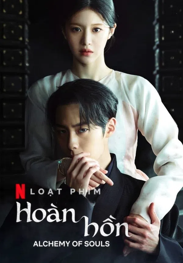 Poster phim Hoàn Hồn (Phần 1) trên PhimMoi