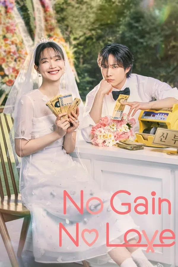 Xem Phim Hôn Nhân Không Thua Thiệt Vietsub HD Online
