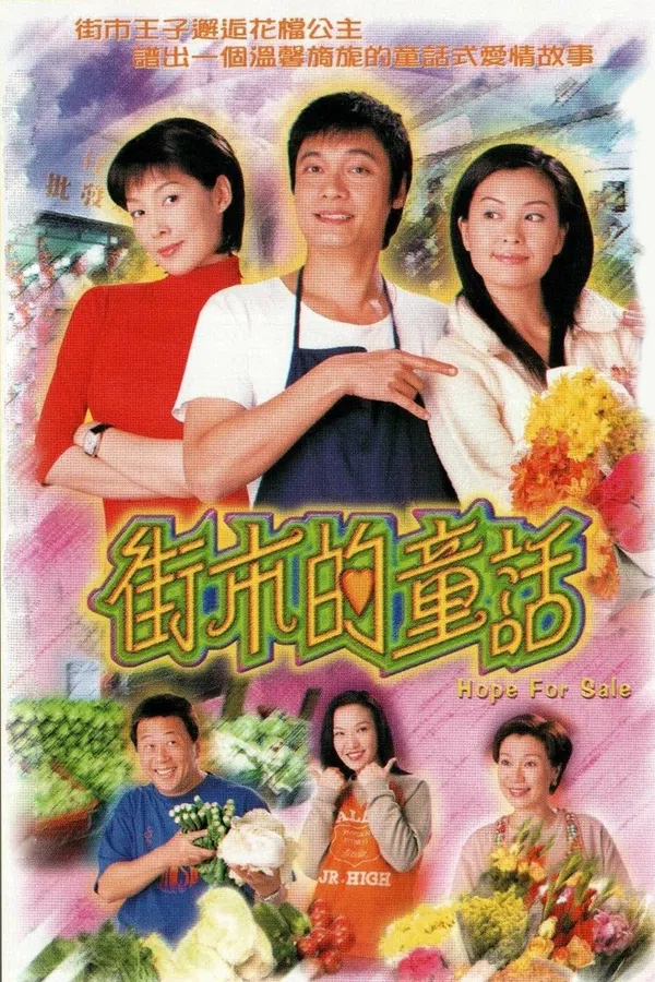 Xem Phim Hy Vọng Vietsub HD Online