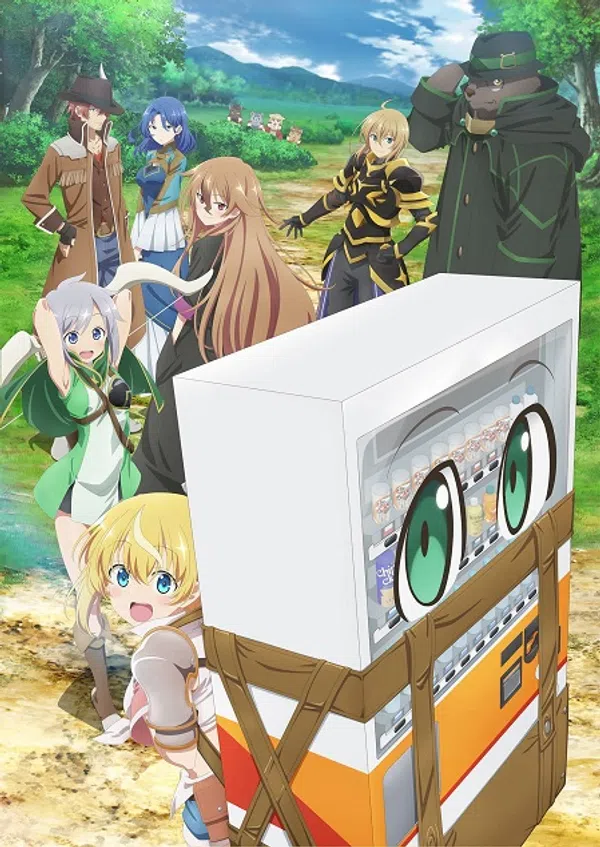 Poster phim Jidou Hanbaiki ni Umarekawatta Ore wa Meikyuu wo Samayou 3rd Season trên PhimMoi