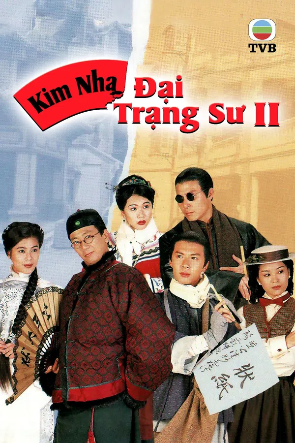 Poster phim Kim Nha Đại Trạng Sư II trên PhimMoi