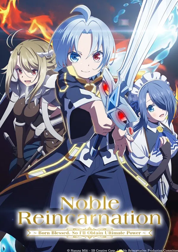 Poster phim Kizoku Tensei: Megumareta Umare kara Saikyou no Chikara wo Eru trên PhimMoi