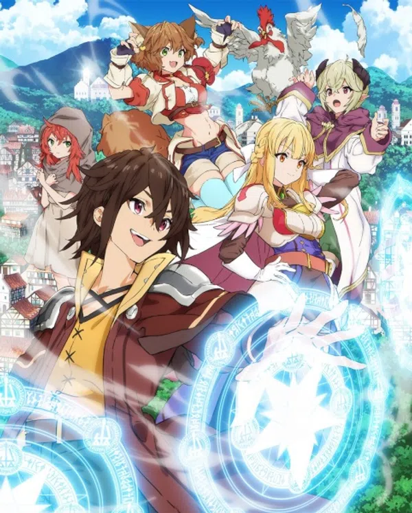 Poster phim Koko wa Ore ni Makasete Saki ni Ike to Itte kara 10-nen ga Tattara Densetsu ni Natteita. trên PhimMoi