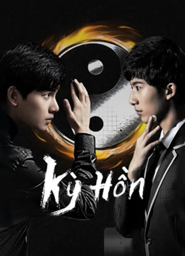 Poster phim Kỳ Hồn (Hikaru No Go) trên PhimMoi
