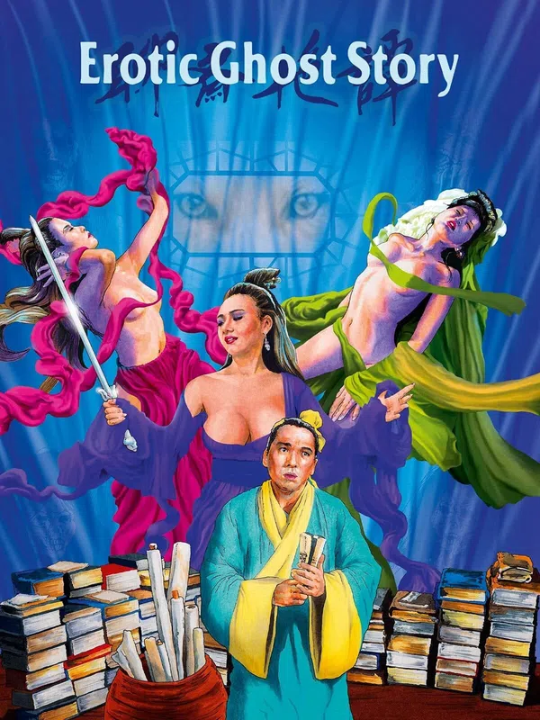 Poster phim Liêu Trai Chí Dị trên PhimMoi