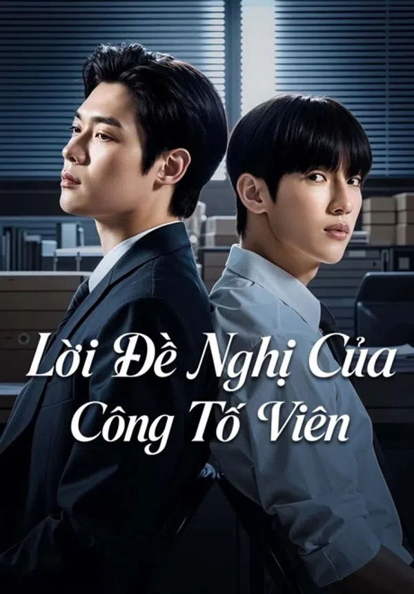 Xem Phim Lời Đề Nghị Của Công Tố Viên Vietsub HD Online