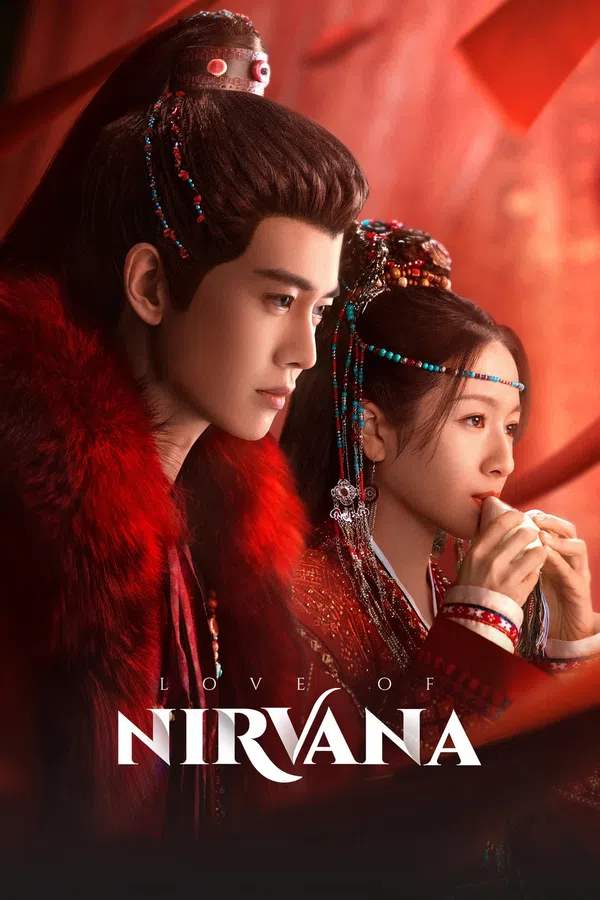 Xem Phim Lưu Thủy Điều Điều Vietsub HD Online