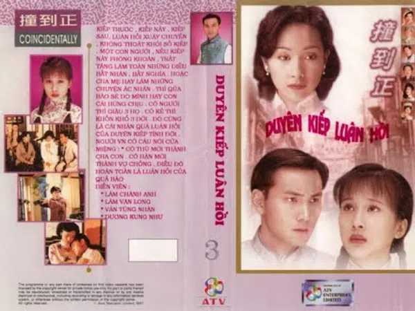 Poster phim Ma Đạo Tranh Bá 3: Duyên Kiếp Luân Hồi trên PhimMoi