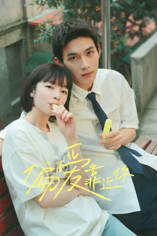 Xem Phim Muốn Được Ở Gần Em Vietsub HD Online