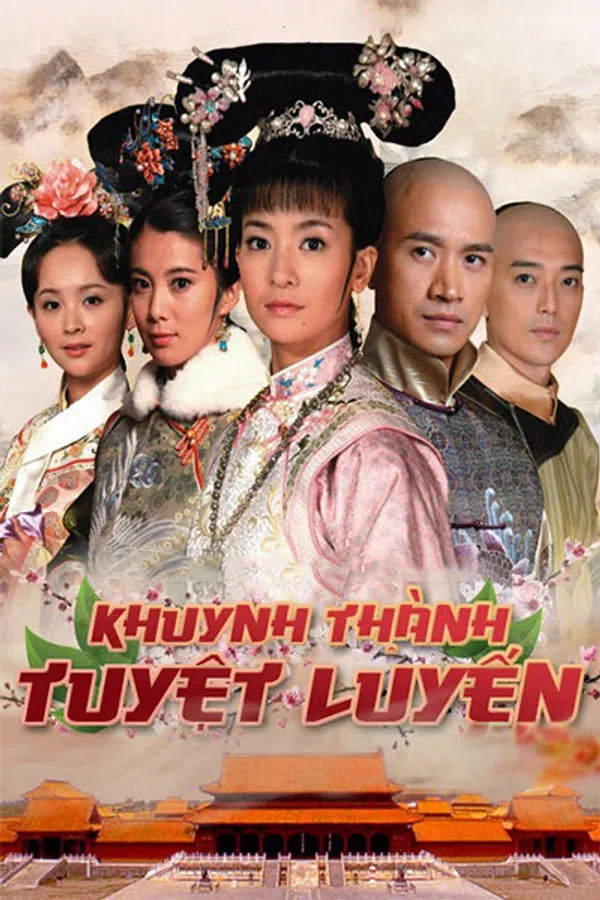 Poster phim Mỹ Ly Cách Cách trên PhimMoi