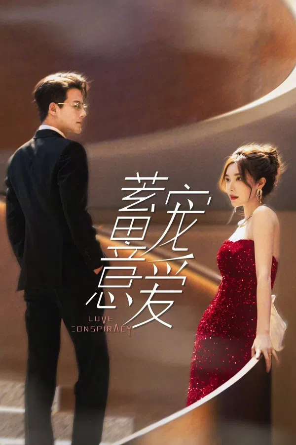 Xem Phim Ngọt Ngào Trong Toan Tính Vietsub HD Online