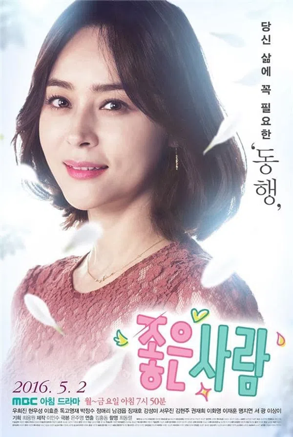 Xem Phim Người Tử Tế Vietsub HD Online