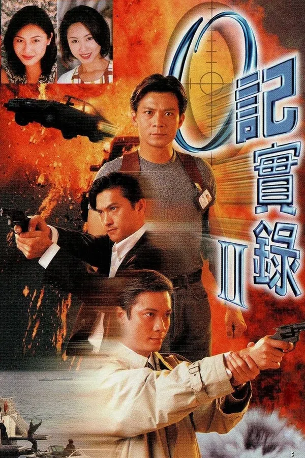 Xem Phim Nhân Viên Điều Tra (Phần 2) Vietsub HD Online
