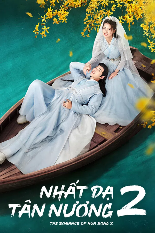 Xem Phim Nhất Dạ Tân Nương 2 Vietsub HD Online