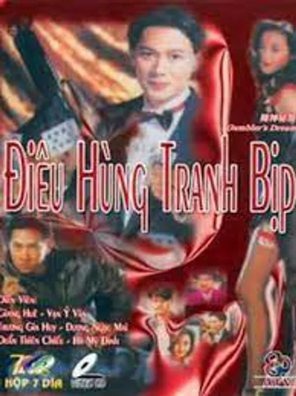 Poster phim Nhất Đen Nhì Đỏ 8 - Điêu Hùng Tranh Bịp trên PhimMoi