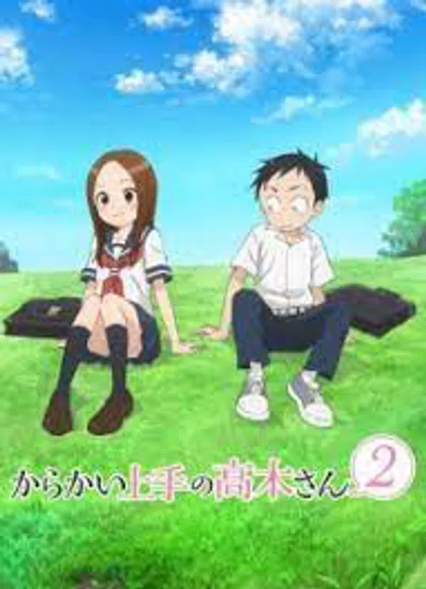 Xem Phim Nhất quỷ nhì ma, thứ ba Takagi Vietsub HD Online