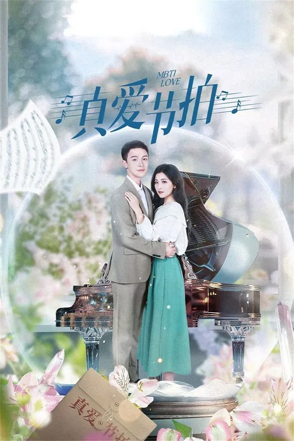 Xem Phim Nhịp Đập Tình Yêu Vietsub HD Online