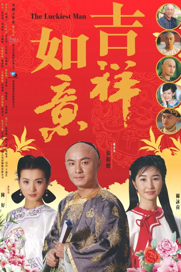 Xem Phim Như Ý Cát Tường Vietsub HD Online