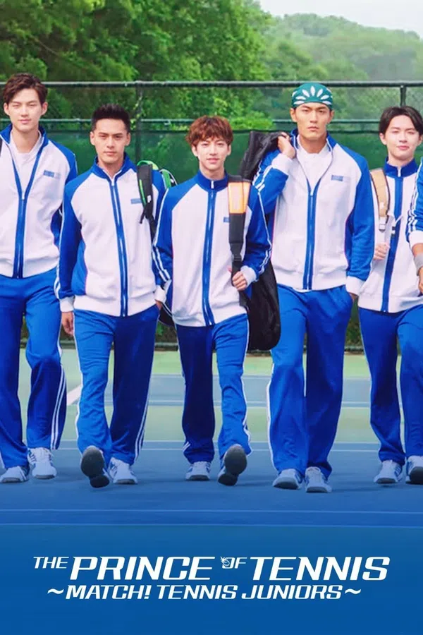 Poster phim Những tay vợt trẻ tuổi trên PhimMoi