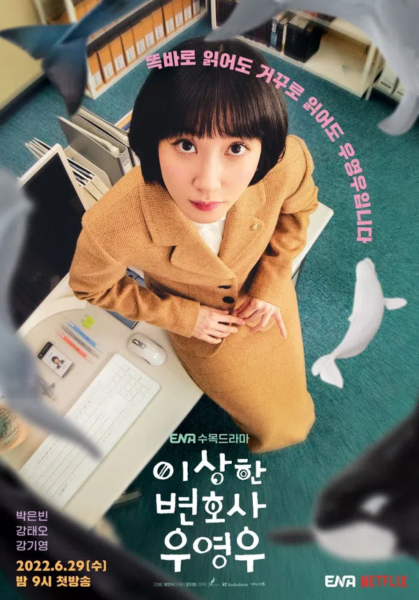 Xem Phim Nữ luật sư kỳ lạ Woo Young Woo Vietsub HD Online