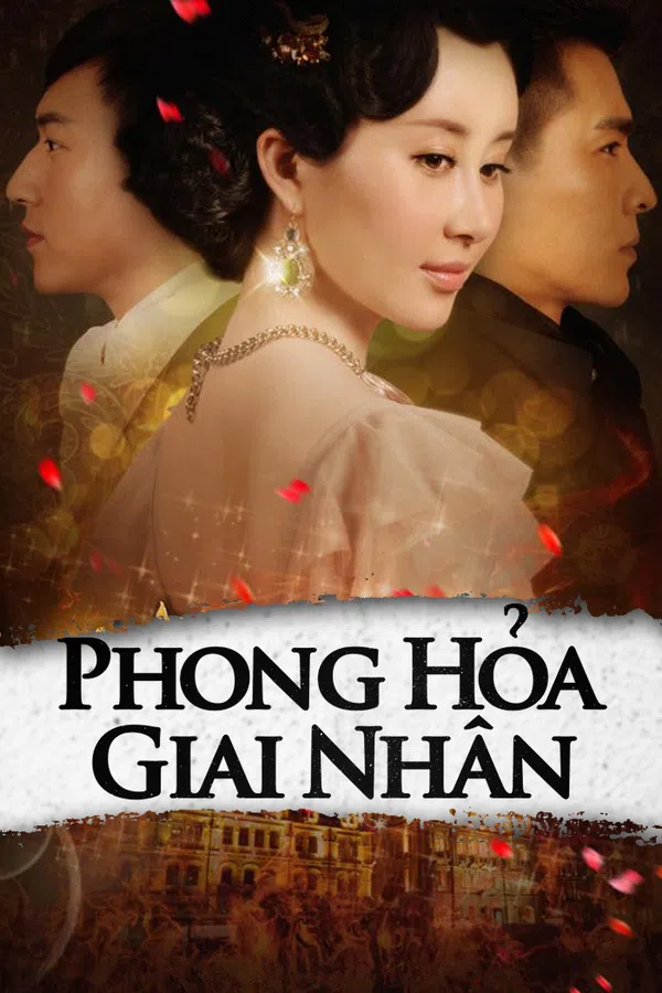 Poster phim Phong Hỏa Giai Nhân trên PhimMoi