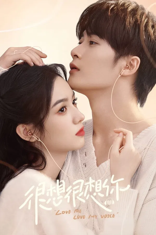 Xem Phim Rất Nhớ, Rất Nhớ Anh Vietsub HD Online
