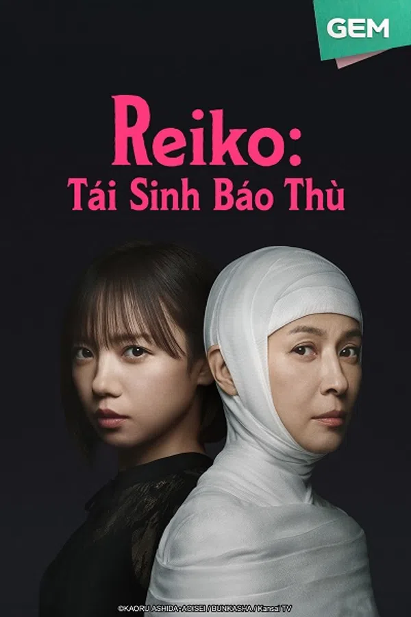 Poster phim Reiko: Tái Sinh Báo Thù trên PhimMoi